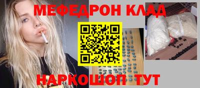 a pvp Тулун