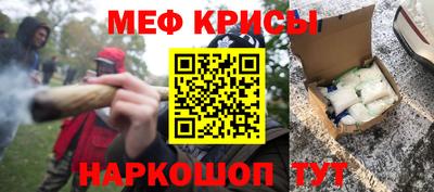 a pvp Тулун