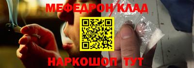 герыч Тула
