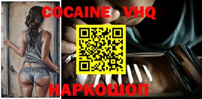 стафф Туймазы