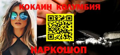 стафф Туймазы