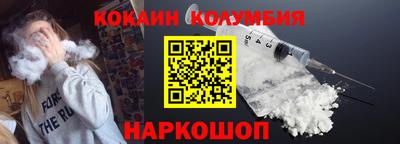 a pvp Тулун