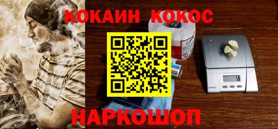 a pvp Тулун