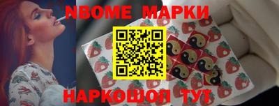 стафф Туймазы