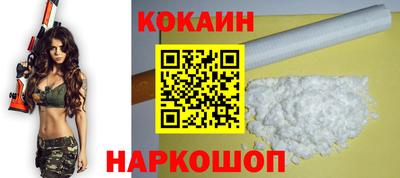 стафф Туймазы
