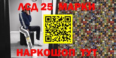 стафф Туймазы