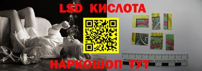 стафф Туймазы