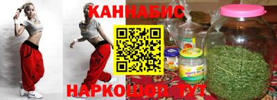 a pvp Тулун