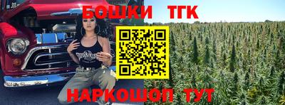 стафф Туймазы