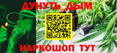 a pvp Тулун