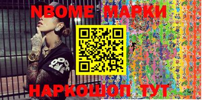 стафф Туймазы