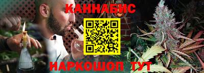 стафф Туймазы