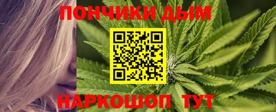 стафф Туймазы
