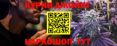 стафф Туймазы