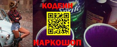 a pvp Тулун