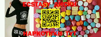 a pvp Тулун