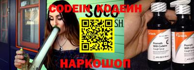 a pvp Тулун