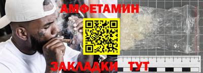 a pvp Тулун