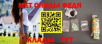 герыч Тула