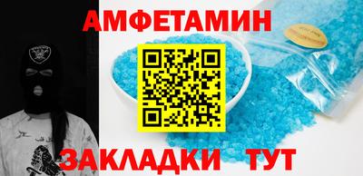 a pvp Тулун