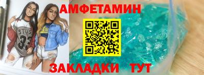 герыч Тула