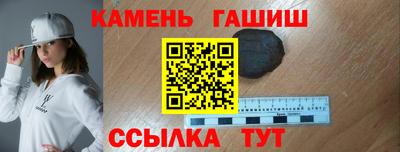 a pvp Тулун