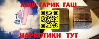 герыч Тула