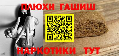 a pvp Тулун