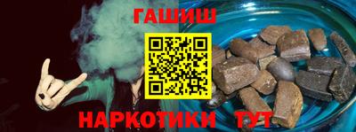 стафф Туймазы