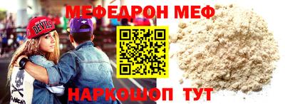 герыч Тула