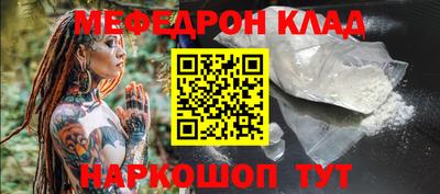 a pvp Тулун