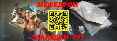 a pvp Тулун