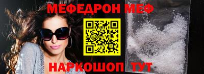 a pvp Тулун