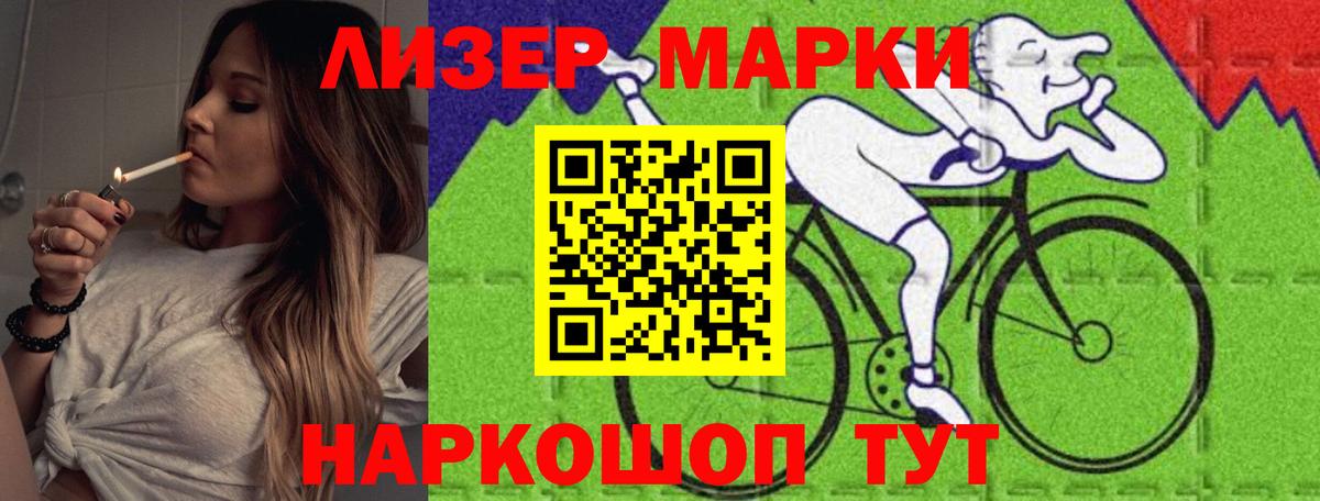 МЕФ кристаллы  APVP СК кристаллы  ЭКСТАЗИ  Вход с VPN  ГАШ  Советская Гавань  Канабис 