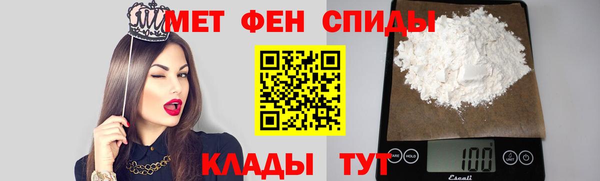 Псилоцибиновые грибы Советская Гавань